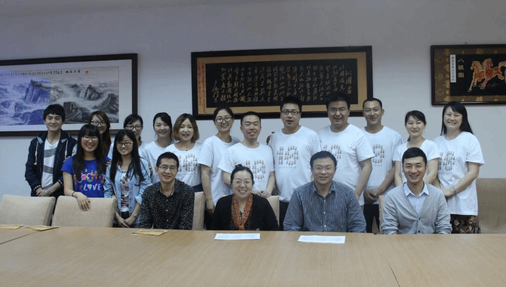 忆求学岁月，叙师生情谊——记德信体育思政专业09届优秀毕业生座谈会