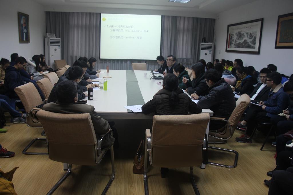 宋进教授到德信体育做学术报告 宋进教授到德信体育做学术报告